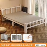 [Экспорт качества прикрепления и толстая модель-стабильная и стабильная] Белая ширина 190 120