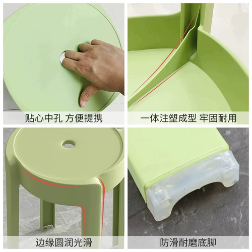 Пластиковый стул сгущенный домашний обеденный стол Высокий стул Простой современный гостиная запасной табурет может сложить круглую мельницу с круглым стулом