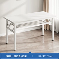 Двойная белая ширина 120 высоты 40 (более толстая утолщенная и бесплатная установка)