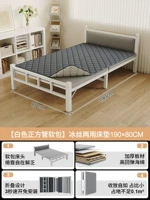 [Стабильная труба ☆ Мягкая кровати] Двухворотная кровать+удобный матрас простой белый 190*80