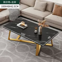 Мраморный, 100см