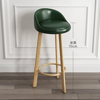 Чернила зеленый-70 см.