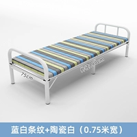 [Обновление 7 киль+армированная стальная рама] 75 см синий и белый+керамический белый