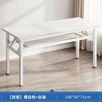 Двухслойная белая длина 140 Ширина 60 Высота 75 (утолщенная и бесплатная установка)