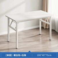 Однослойный белый 100 ширина 40 высота 75 (более толстая утолщенная и бесплатная установка)