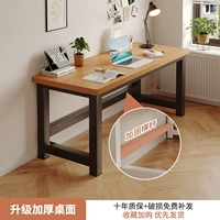 [Основное изображение усиленная версия] Цвет светлый орех + черная рамка 80х50см (усиленная перекладина ❤ устойчивая и не раскачивается)