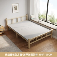 Цвета шампанского, квадратный тюбик, 190×100см