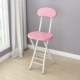 Стул Cherry Pink Cherry Pink с белым каркасом (со спинкой)