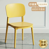 [Обновление материала 800 кот.