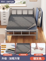 [Стабильная труба ☆ Тихое перевернуть] Две складные кровати+удобный матрас серебряный серый 190*120