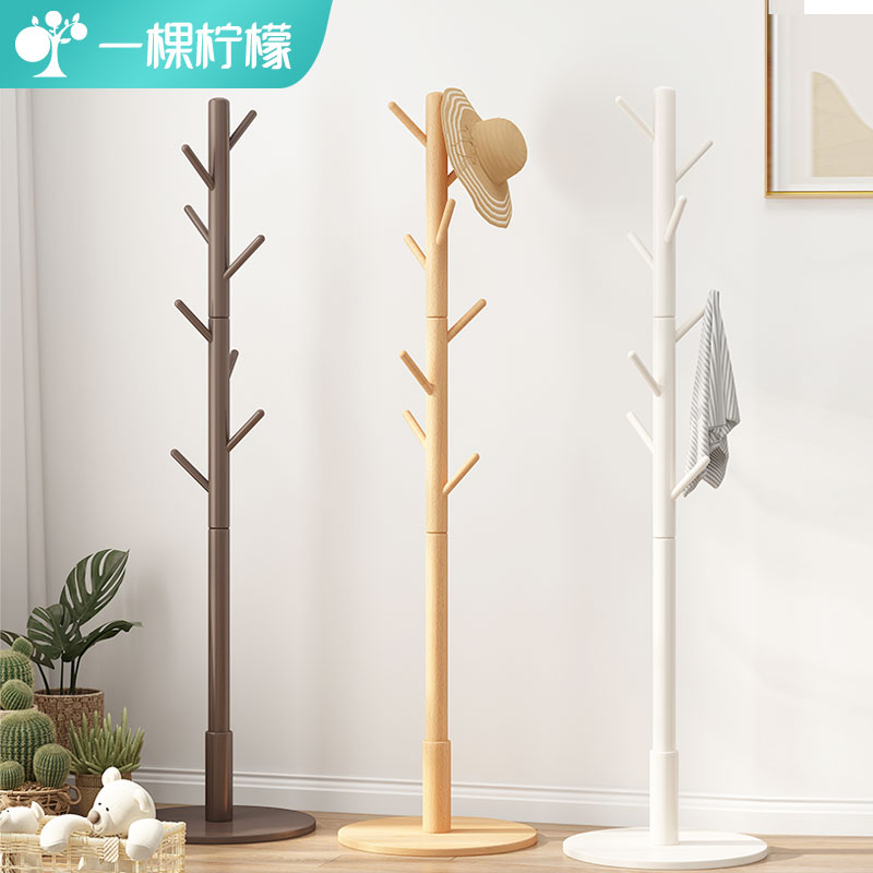 Solid wood single rod coat rack floor hanger cabinet simple bedroom home clothes bag storage simple and modern