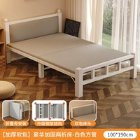 [Качество экспорта - изголовье из мягкого мешка] белый, длинный 190, ширина 100 ☆ Нет установки + толстая тарелка стальной рамы