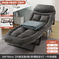 Дизайнерское одеяло, 190×60см