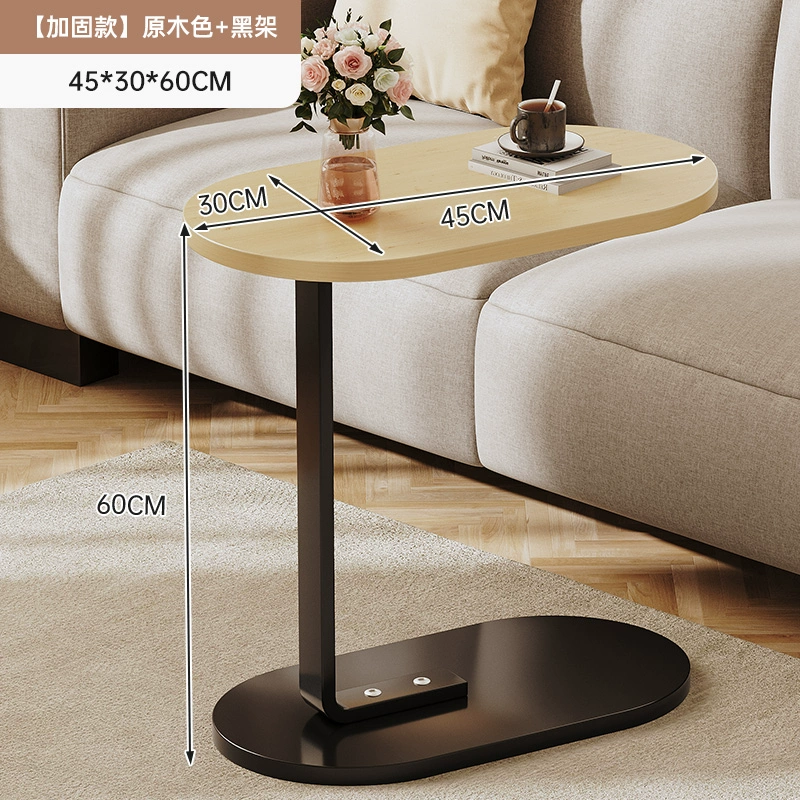 Bàn cà phê nhỏ, căn hộ nhỏ, sofa, bàn phụ, bàn nhỏ di động, bàn trà đơn giản, bàn mini ban công, bàn đầu giường phòng ngủ 
