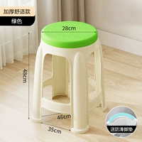 [Толстый круглый стул] зеленый окраска (толстая круглая поверхность стула удобно сидит)