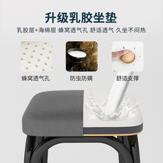 Низкая табуретка 家用轻奢矮凳可叠放方凳圆凳板凳现代简约餐桌椅子客厅网红小凳子