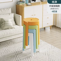 [Обновление и улучшение модели 600 Catties] Четыре притворяются PURE