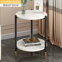 Белый цвет+стойки из черного золота 30x60 см.