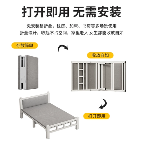 Домашняя складная кровать односпальная спальня маленькая кровать 1 метр 2 простая кровать взрослая аренда общежития двойная жесткая железная кровать