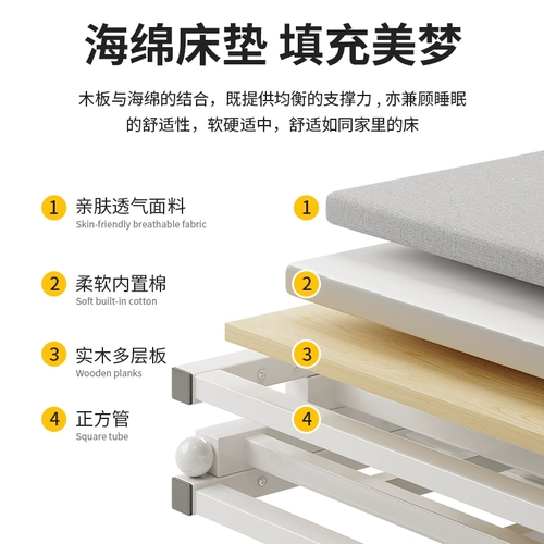 Домашняя складная кровать односпальная спальня маленькая кровать 1 метр 2 простая кровать взрослая аренда общежития двойная жесткая железная кровать