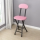 Розовый, розовый, черный стул с рамой (со спинкой)