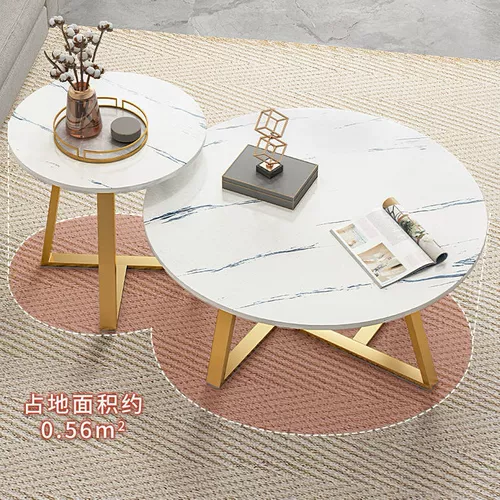 Северный мини -журнальный столик маленький круглый столовый металлический ножки простая гостиная маленькая квартира современная повседневная инсмит