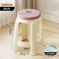 [Толстый круглый стул] сгланистый пепельный порошок (толстая круглая поверхность табурета удобно сидеть)