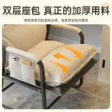 Складывать обеденный стул в кабинете, сесть на двухцелевое кресло, компьютерное кресло повседневное диван -стул Студент общежитие ленивое кресло