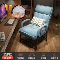 [Обновление специальной грубой трубы ★ Толстые модели ★] Сумка для хранения озера+