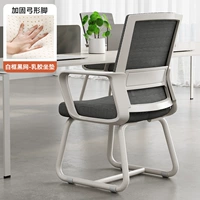 [Укрепление внешней торговли] Белая коробка черная сеть+латексная подушка (нагрузка -Косая 500 кот)