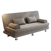 Sofa Salon de vie Petite famille Type Multifonction Location pliable pliable Double trio tissu canapé lit double canapé-lit double