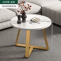 Белая текстура+золотая кадра 45 см