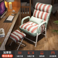 [Обновление специальной грубой трубы ★ Толстые модели ★] розовый белый+пакет для хранения+стул для ног