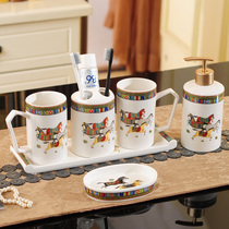 Eurostyle Ceramic Bathroom Five Pieces Toiletries Mouthwash Cup Wash Suit Toothbrush Cup With Handle Toilet Couple Teeth