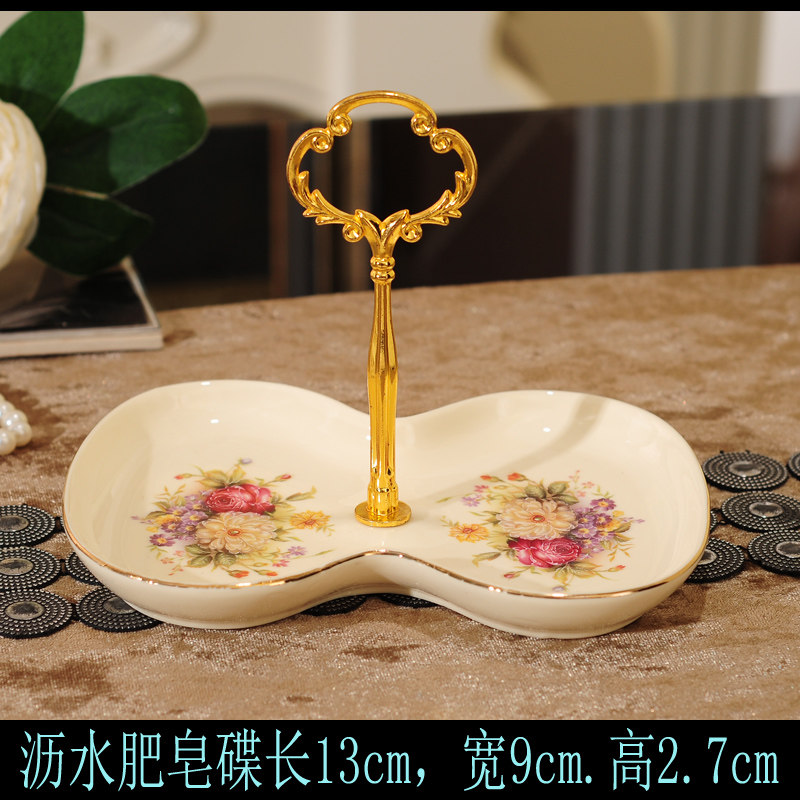 European-style high temperature ceramic double-layer drain soap box portable shelf soap dish single-layer soap dish bathroom home gift