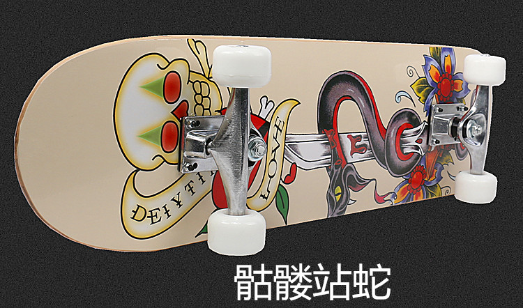 Skate pour enfant - Ref 2598808 Image 13