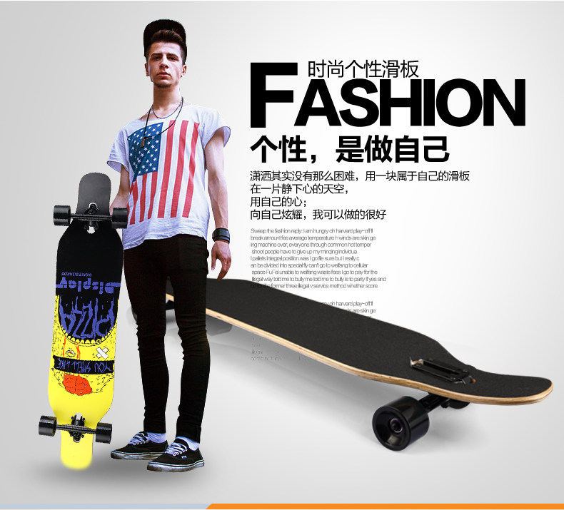 Skate - Ref 2599076 Image 6