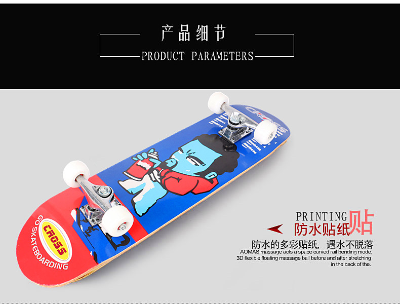 Skate pour enfant - Ref 2598808 Image 19