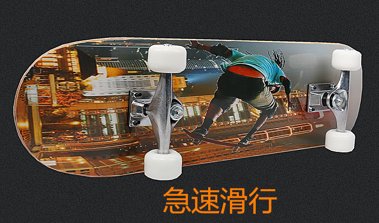 Skate pour enfant - Ref 2598808 Image 14