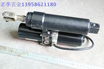 Japan imported KAYABA hydraulic pump cylinder integrated electric hydraulic support mini 24V DC small pumping station