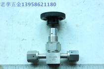 American Swagelok NUPRO SS-4BK-V51 Bellows valve 316 stainless steel valve