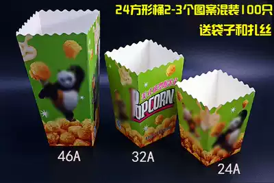 Square popcorn bucket paper bucket disposable popcorn bucket cartoon full set of square popcorn paper cup custom package