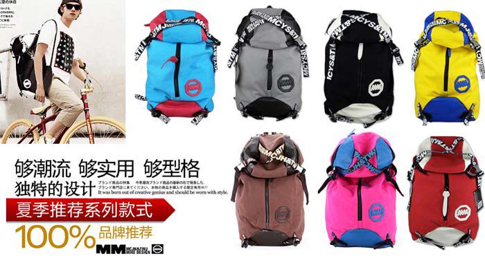 Sac pour homme - Ref 51943 Image 24