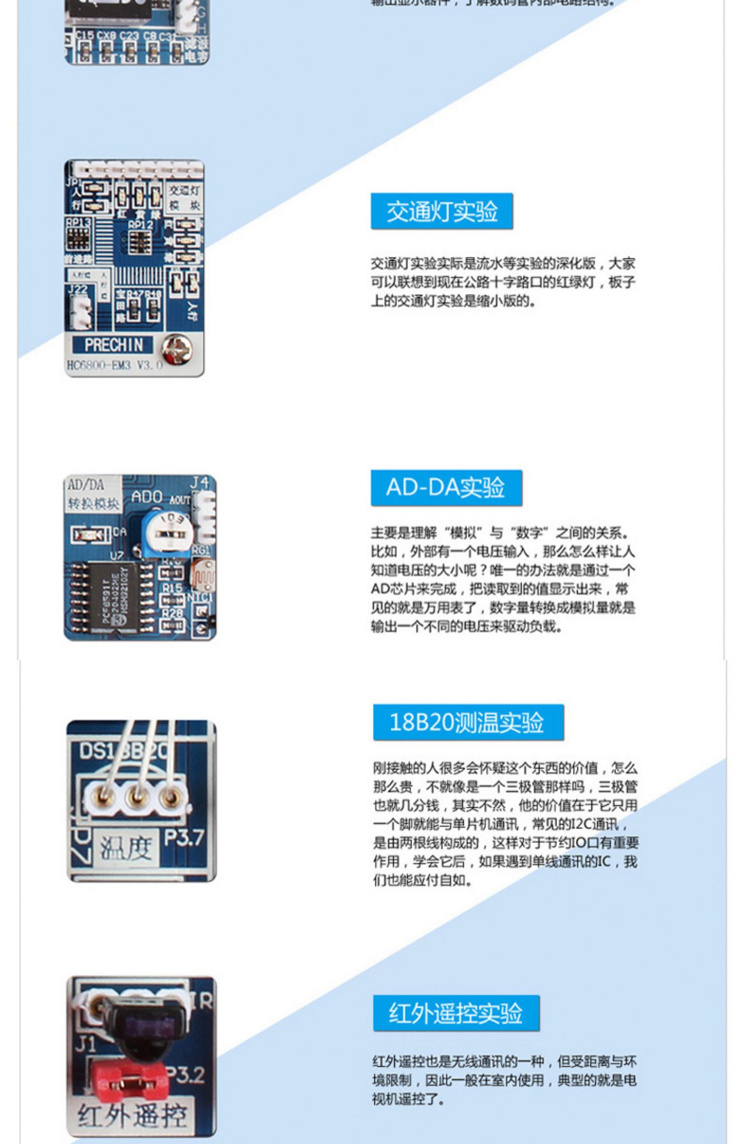 51单片机开发板avr stm32f103c8t6/c6t6学习板开发板实验板89c51