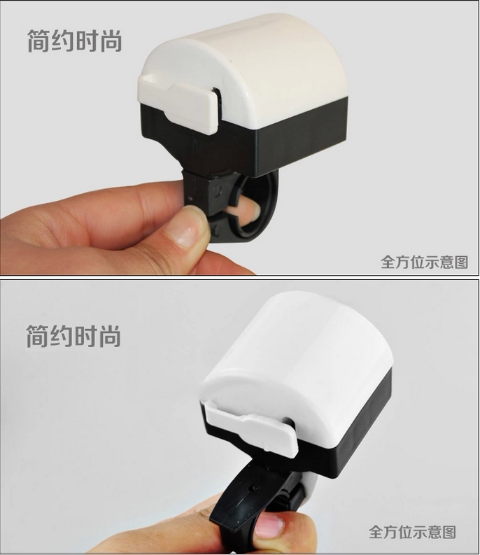 Sonnette de vélo klaxon électrique - Ref 1456337 Image 9