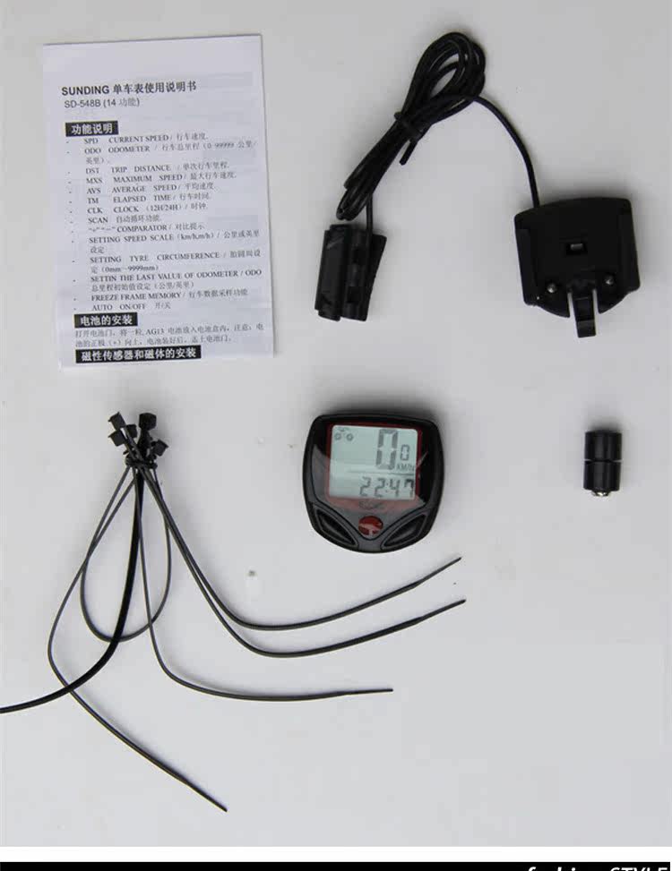 Compteur de vélo - Ref 2433048 Image 4