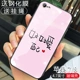 Apple-7/8-8