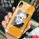 Apple-XS- [дисциплинарный фильм]+[Бутик-маркировка]