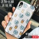 Apple-XS Max- 【Отправка стальной пленки】
