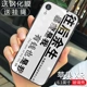 Apple XR-Rest Жизненный белый